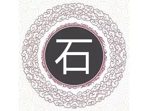 寇姓历史名人_寇姓名人堂_寇姓的历史名人