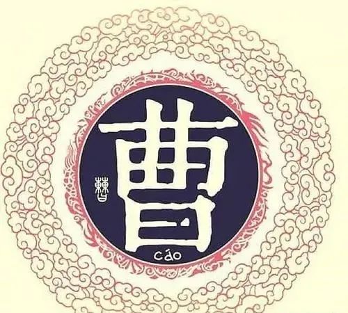 寇姓名人堂_寇姓历史名人_寇姓的历史名人
