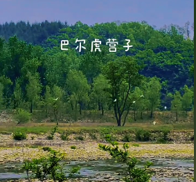 寇姓的历史名人_寇姓名人堂_寇姓历史名人