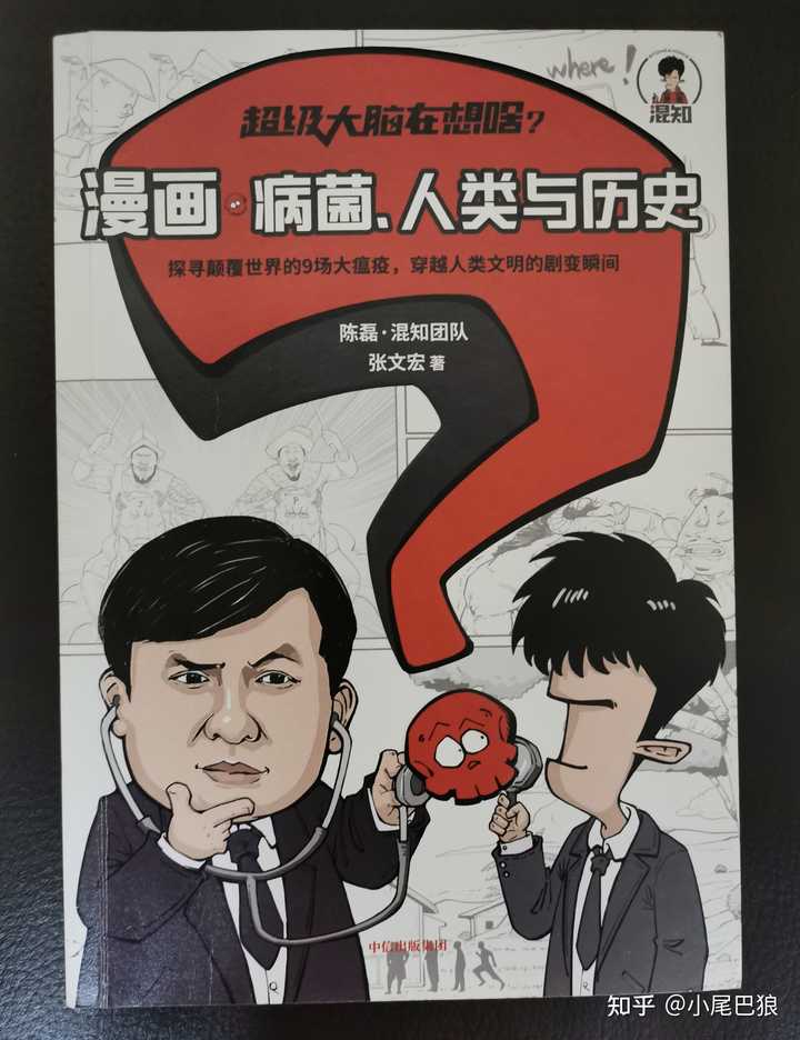 幼儿 国学_国学幼儿园简介及办学特色_国学幼儿园教案