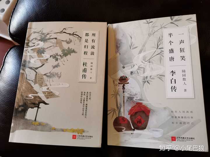 国学幼儿园简介及办学特色_国学幼儿园教案_幼儿 国学