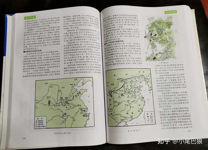 幼儿 国学_国学幼儿园教案_国学幼儿园简介及办学特色