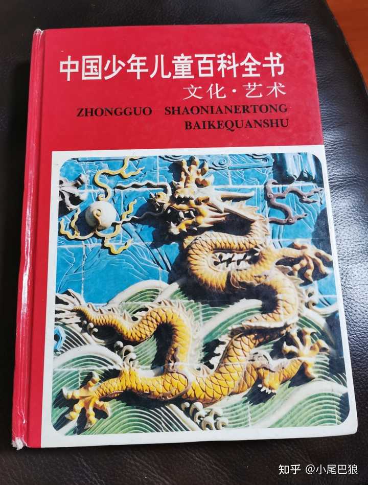 国学幼儿园教案_幼儿 国学_国学幼儿园简介及办学特色