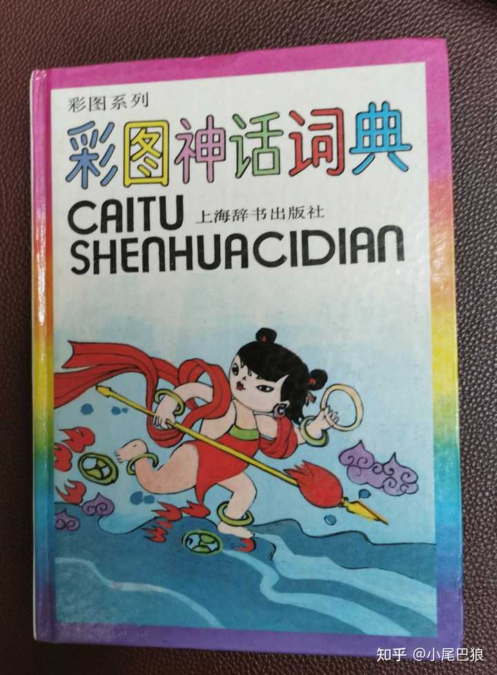 国学幼儿园简介及办学特色_国学幼儿园教案_幼儿 国学