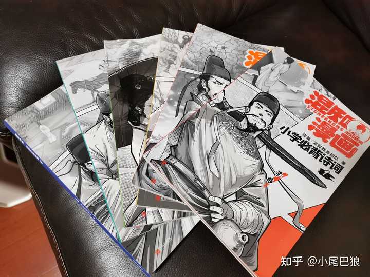 国学幼儿园教案_国学幼儿园简介及办学特色_幼儿 国学