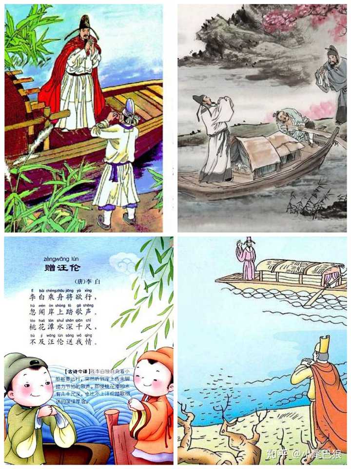 幼儿 国学_国学幼儿园教案_国学幼儿园简介及办学特色