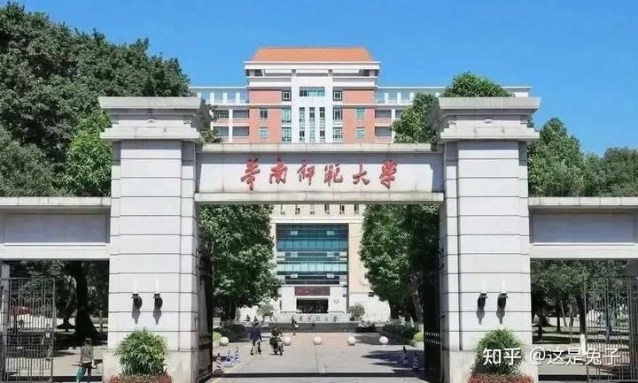 文史专科学校排名_文史专科学校_专科文史学校排名及专业