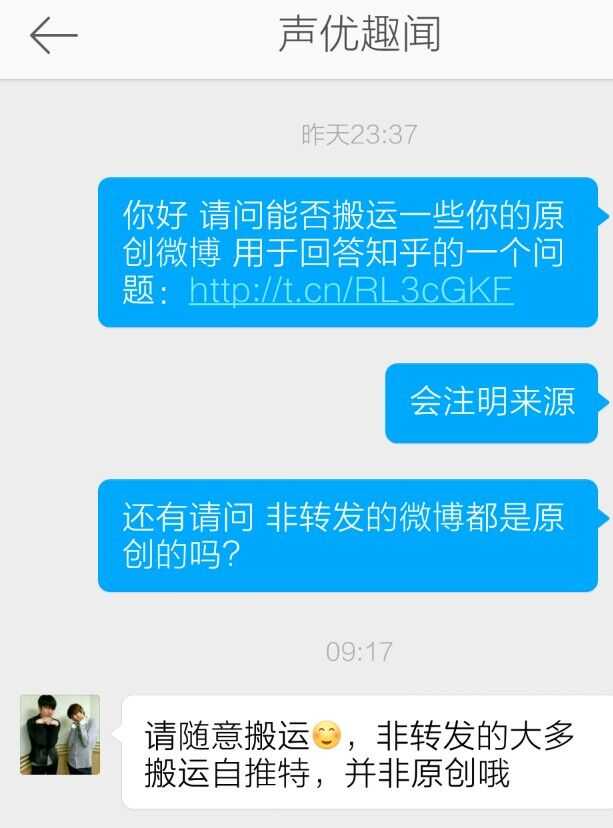 逸闻轶事_逸闻轶事是什么意思_逸闻