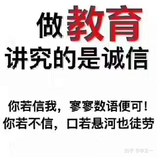 专科文史学校排名及专业_文史类专科学校排名及分数线_文史专科学校