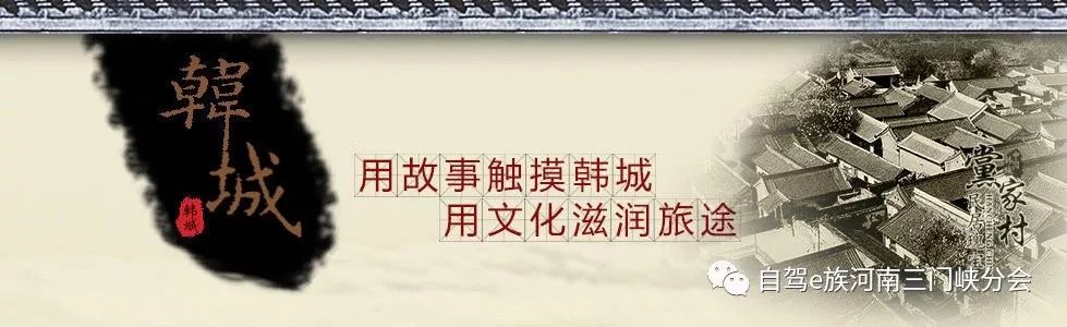 韩城文史公园_韩城文史公园灯光秀_文化公园灯光秀2021