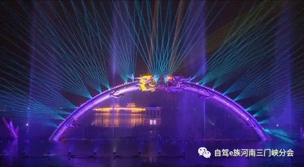 韩城文史公园灯光秀_韩城文史公园_文化公园灯光秀2021