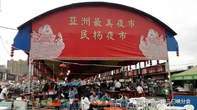韩城文史公园_韩城文史公园灯光秀_文化公园灯光秀2021