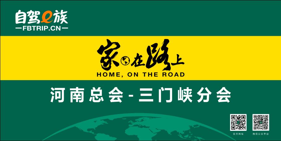 韩城文史公园_韩城文史公园灯光秀_文化公园灯光秀2021