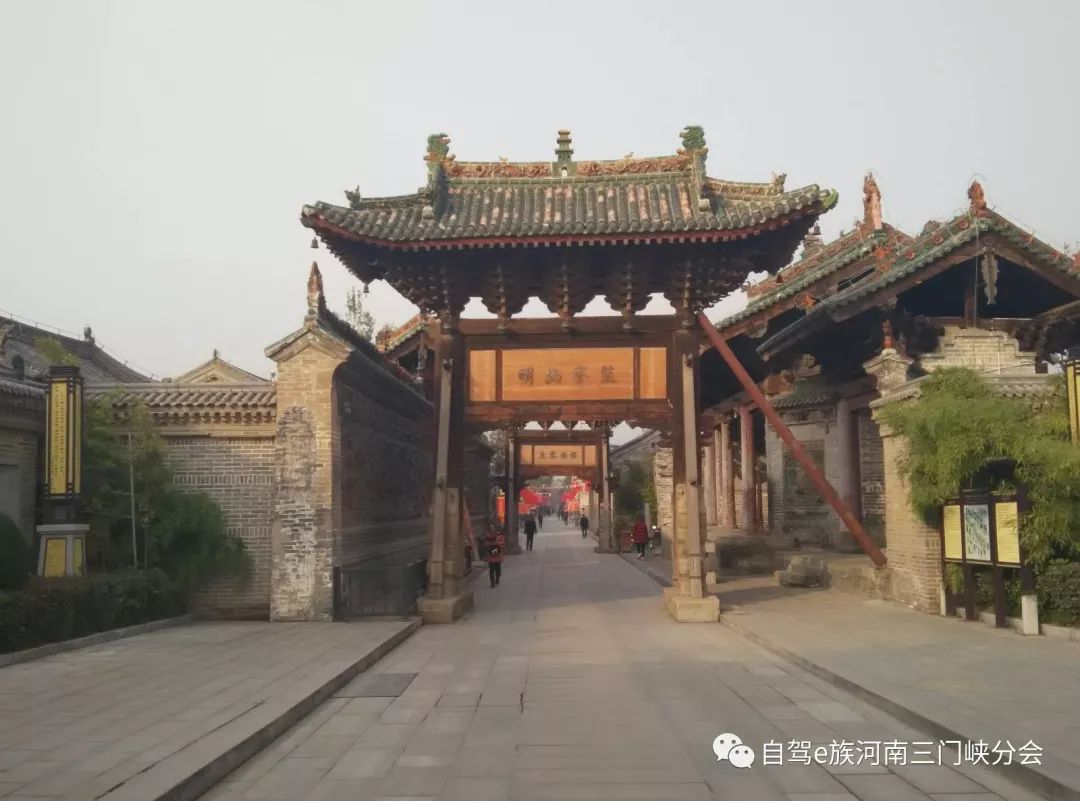 韩城文史公园灯光秀_韩城文史公园_文化公园灯光秀2021