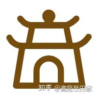 高州的名人近代_高州府历史名人_高州古代名人录