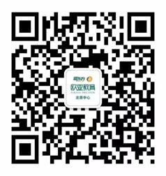 社会学是不是冷门专业_社会冷门职业_社会冷门行业有哪些