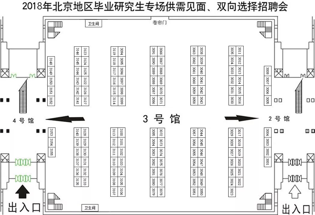 招聘文史_历史文案招聘_招聘文史研究员