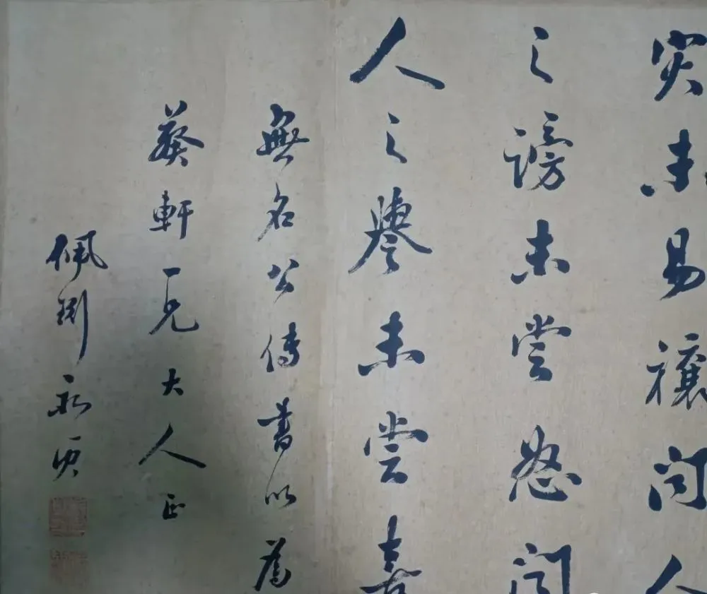 东北历史名人_东北的名人_东北地区的名人