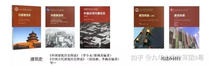 华中科技大学历史_华中科技大学历史_华中科技大学历史研究所官网