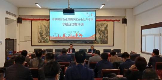安全生产的社会效益_安全生产社会效益指标_安全生产与效益