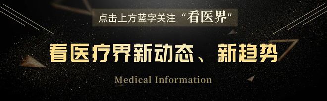 医生社会规培_医院社会规培是什么_培规医生有什么区别