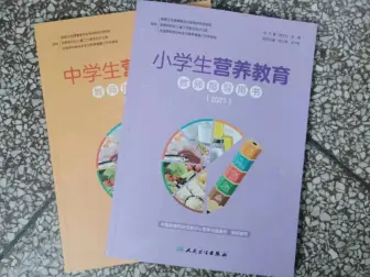 全国学生营养日宣传图片_全国学生营养日图片儿童画_全国学生营养日