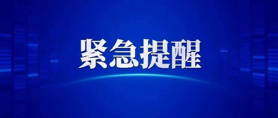 基层社会_基层社会治理包括哪些方面_基层社会治理六个方面