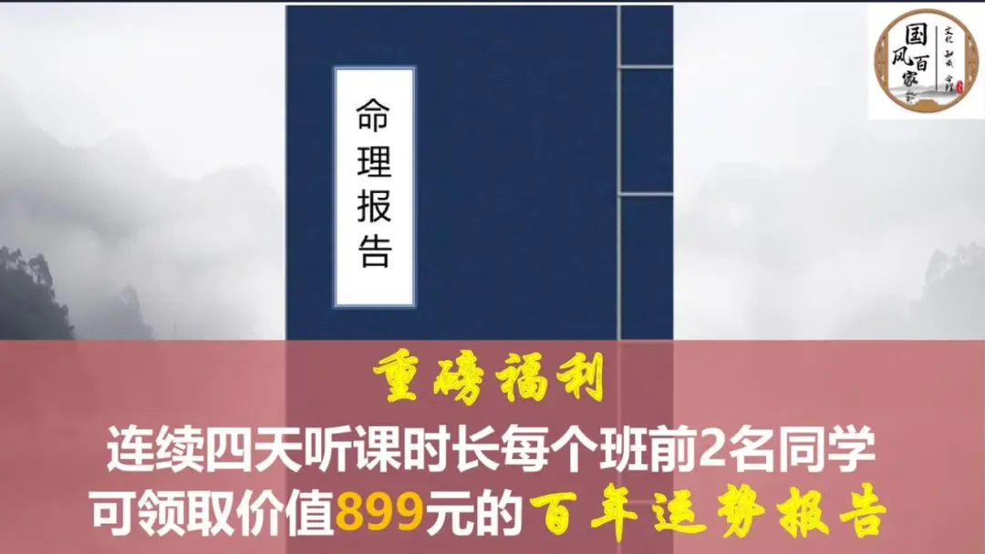 国学老师资格证怎么考_国学老师招聘_国学老师