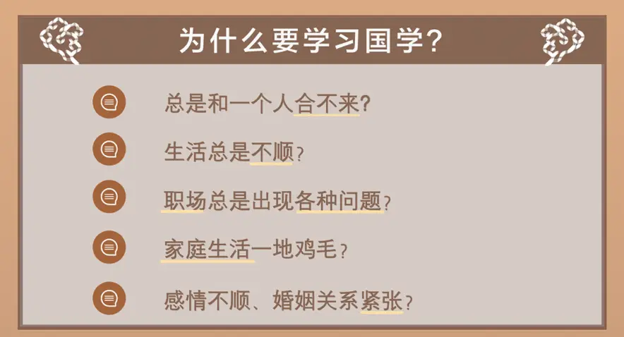 国学老师_国学老师资格证怎么考_国学老师招聘