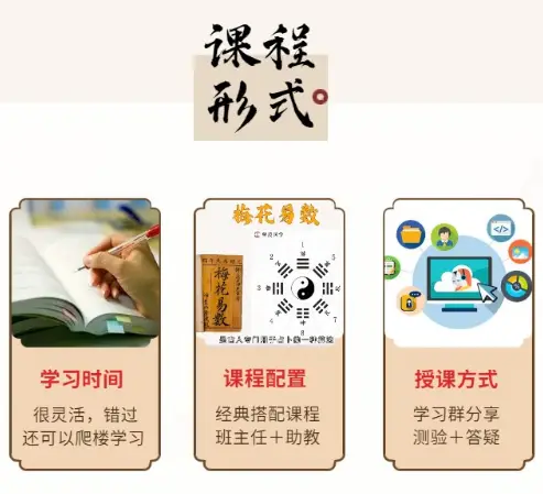 国学老师资格证怎么考_国学老师_国学老师招聘