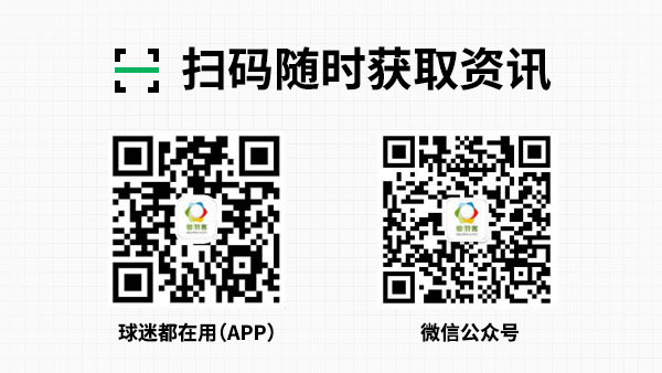 羽毛球历史第一人_羽毛球一人打的视频_羽毛球一个人打是什么球