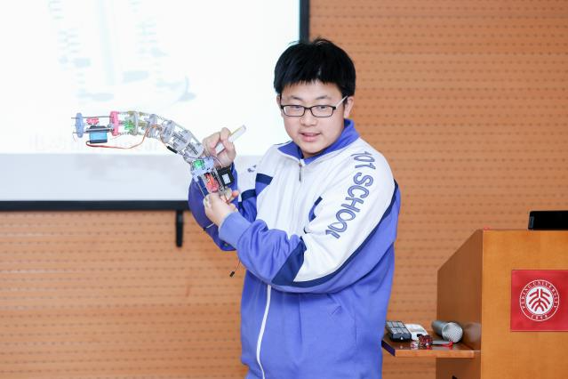 十年探索时期_十年探索时期的成就_十年探索时期的时间