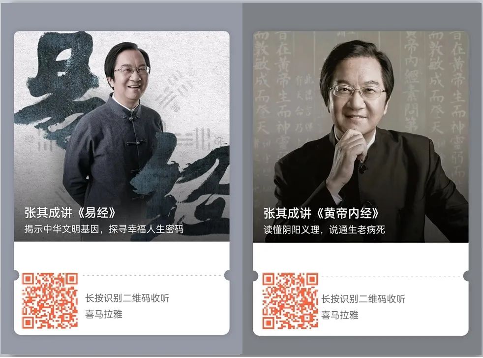 国学有_国学有必要学吗_国学有什么好处