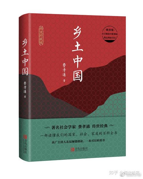 基层社会_基层社会治理包括哪些方面_基层社会治理六个方面