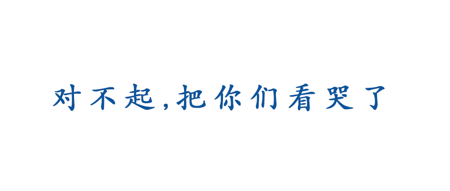 历史人物信息表_给一个历史人物的一封信_历史人物该怎么写