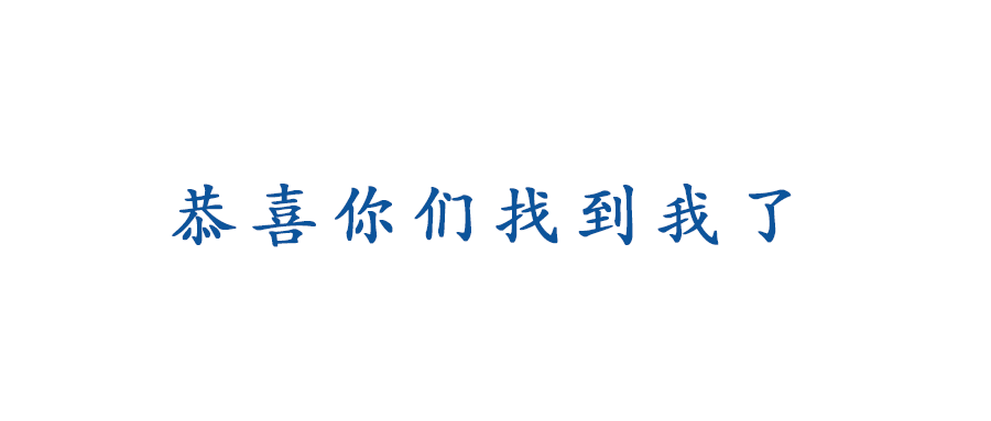 历史人物信息表_历史人物该怎么写_给一个历史人物的一封信