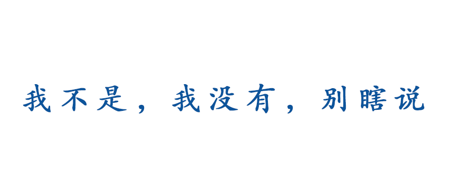 历史人物信息表_历史人物该怎么写_给一个历史人物的一封信