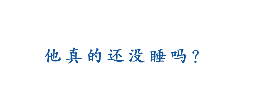 历史人物信息表_历史人物该怎么写_给一个历史人物的一封信