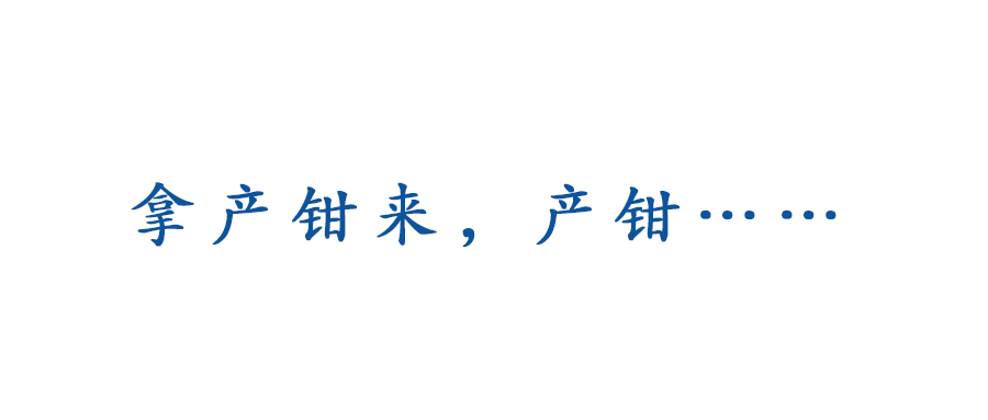 历史人物该怎么写_给一个历史人物的一封信_历史人物信息表