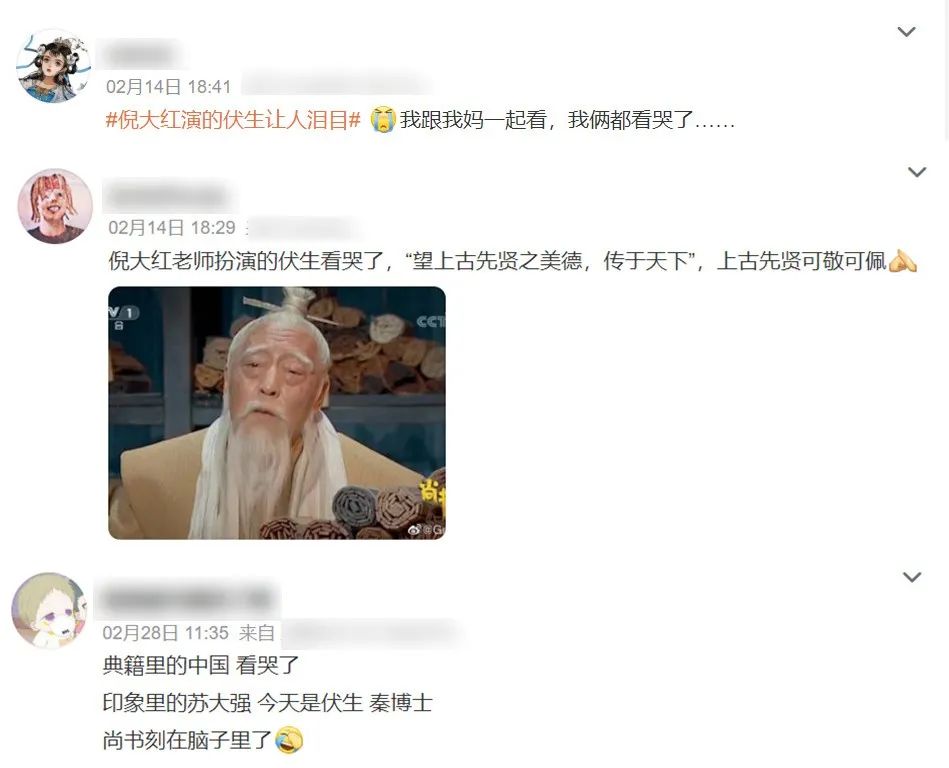 给一个历史人物的一封信_历史人物该怎么写_历史人物信息表