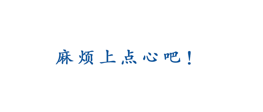 历史人物信息表_历史人物该怎么写_给一个历史人物的一封信