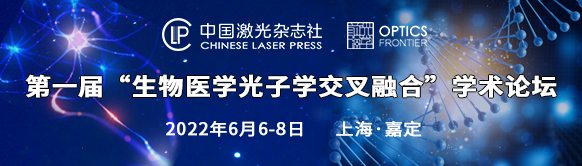 中国学术期刊网app_中国学术期刊网_中国学术期刊网的网址