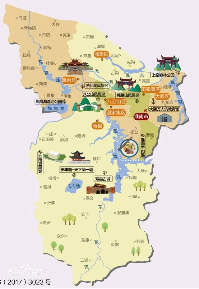 淮南的历史名人_淮南历史名人名片_名人淮南历史故事简介