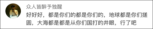 朝鲜韩国历史研究PDF_朝鲜·韩国历史研究_研究朝鲜历史的学者