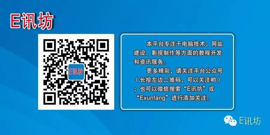 全国学前教育管理信息系统_国学纳入教育系统_国学管理