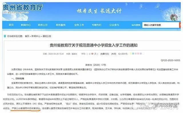 社会考生报名需要本人去吗_社会报考需要什么手续_报考手续社会需要什么条件