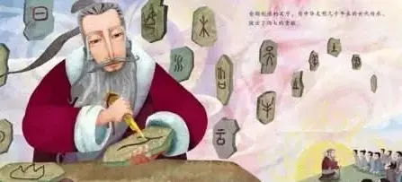 史官_史官是什么意思_史官被杀三代