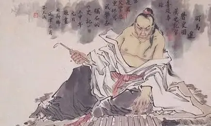史官_史官被杀三代_史官是什么意思