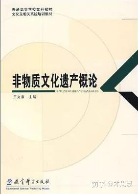 艺术史论研究_艺术史论的研究方法_艺术史论研究生