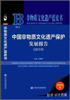 艺术史论的研究方法_艺术史论研究生_艺术史论研究